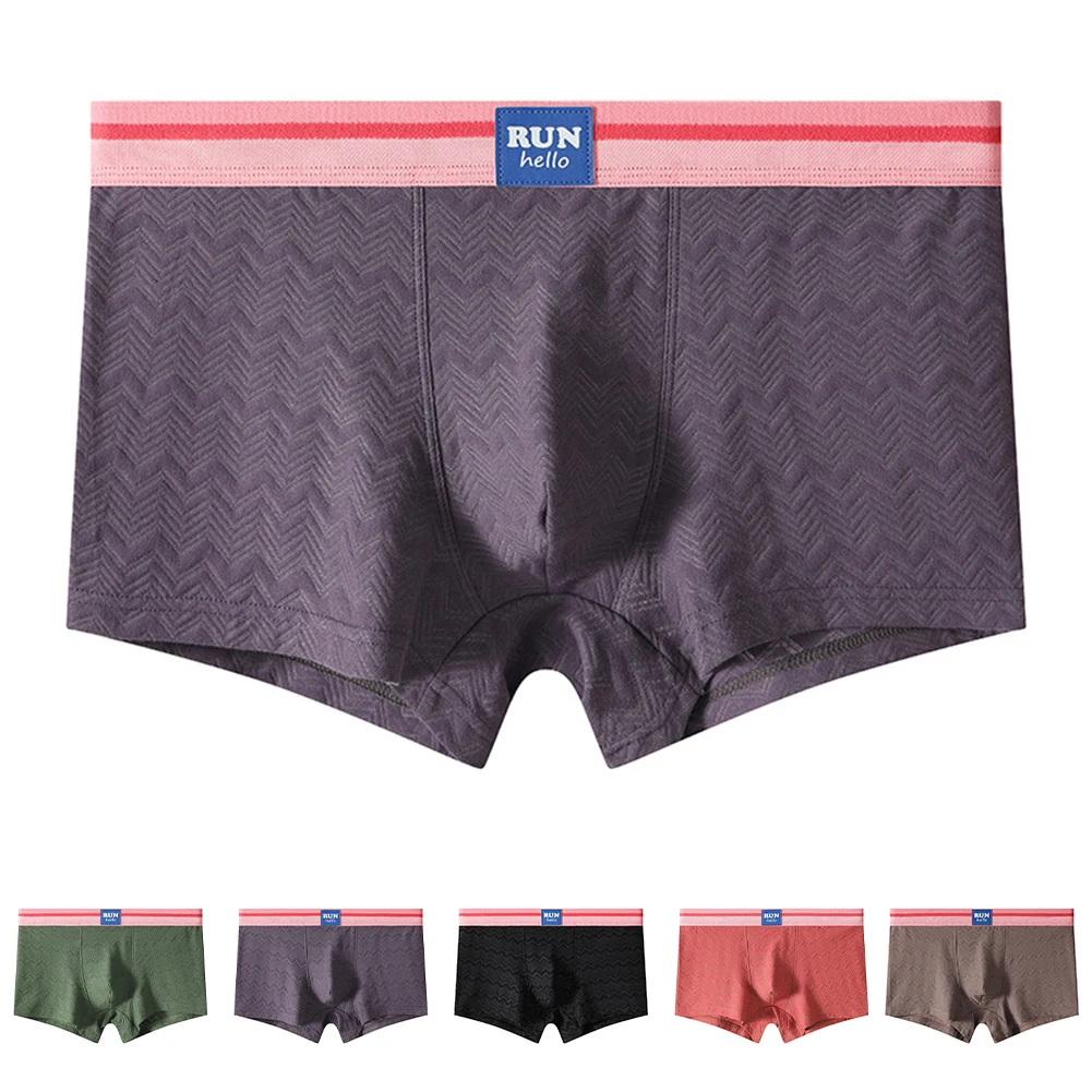 تنفس رجل بلون الملاكم ملخصات الملابس الداخلية الحقيبة نسيج القطن دنة السروال جذوع مناسبة للاستخدام اليومي #5