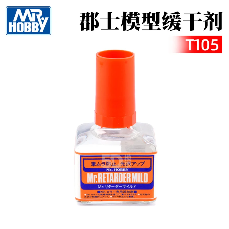 MR.HOBBY Pen Mark Remover Slow Drying Agent Model Paint T105 Module GSI Oiliness