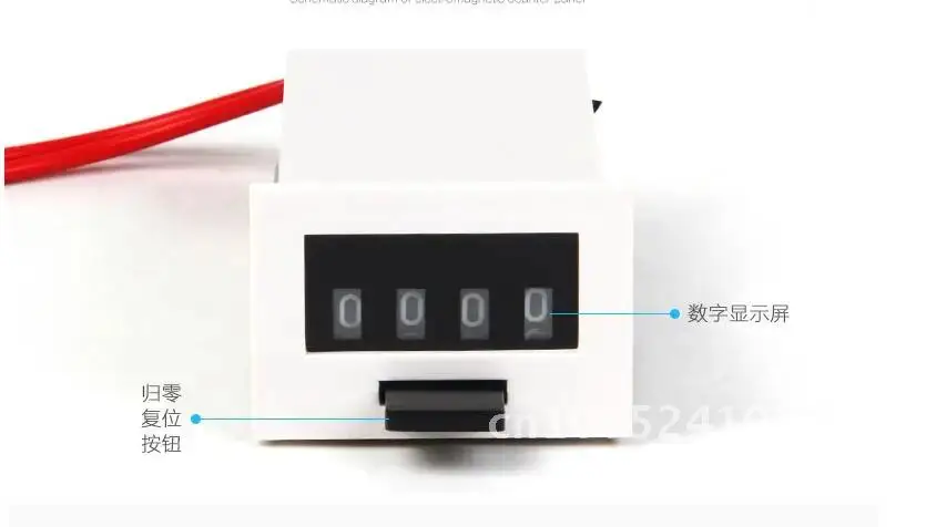 MCF-4X MCF-6X solenoid ultrasonic mechanical hydraulic counter Ultrasonic counter