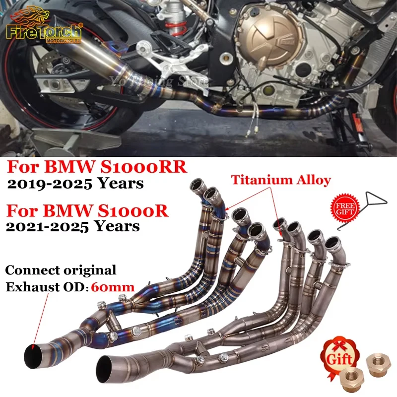 Slip-On For BMW S1000RR 2019 - 2025 S1000R 2021 - 2025 Full Motorcycle Exhaust System Header Front Link Pipe Titanium Alloy Tube