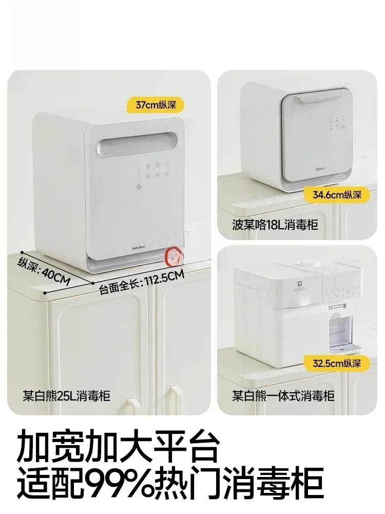 A Baby Storage Cabinet Baby Products Shelf Children's Wardrobe