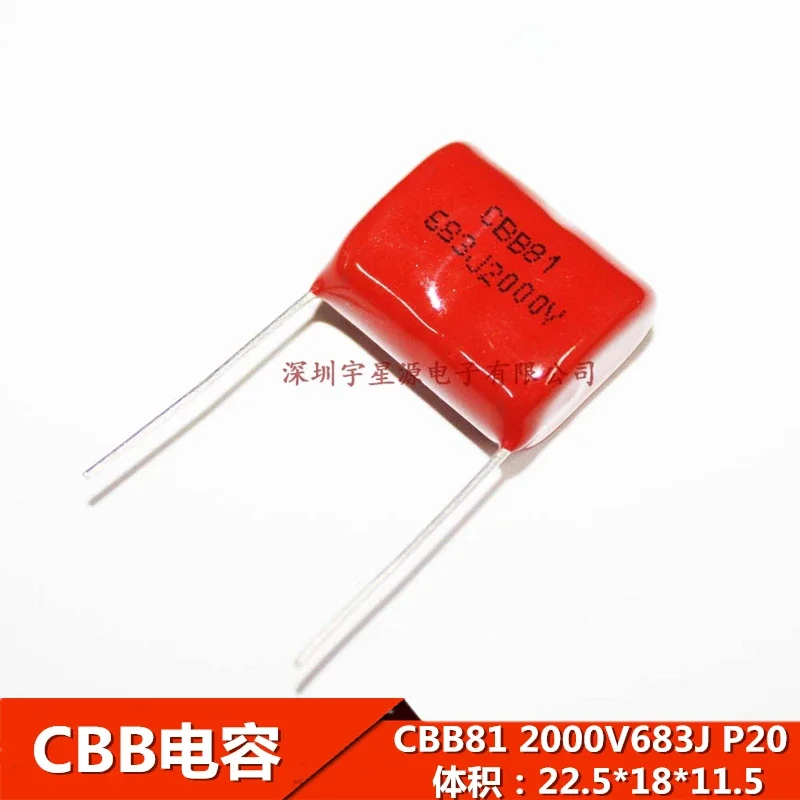 Condensador de película de polipropileno metalizado, 10 piezas, CBB81, 2000V, 683, 68NF, 0.068UF, 2KV, 683J, paso 20mm