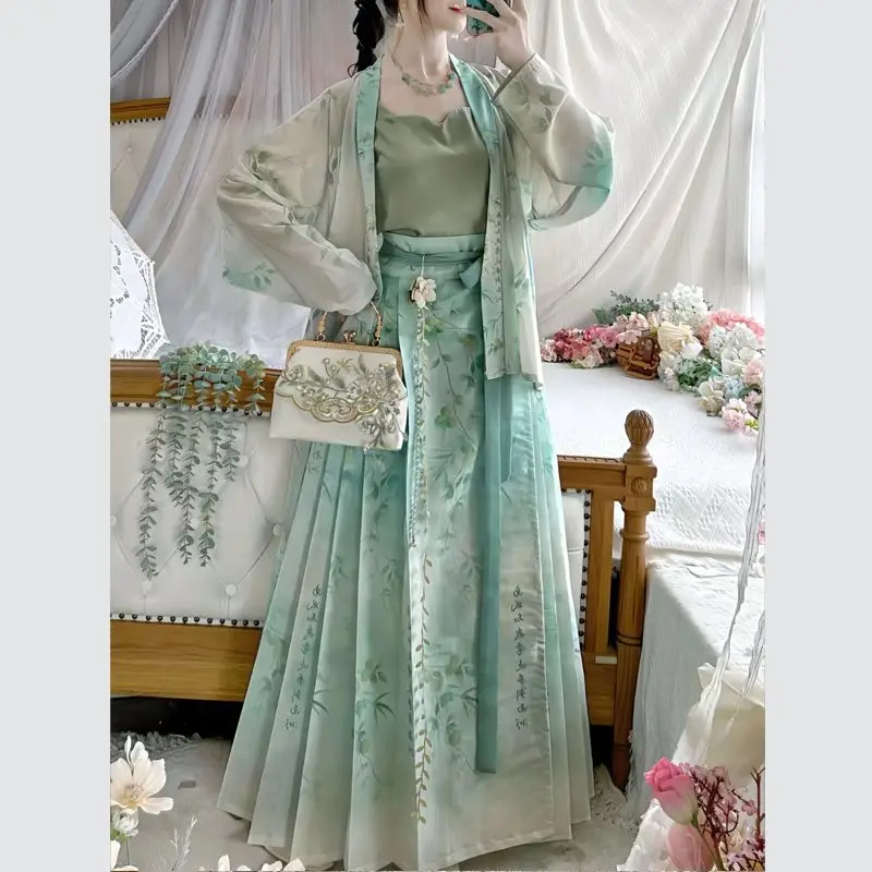 

Chinese Style Hanfu Women's Song Style Airplane Sleeve Cardigan and Horse Face Skirt Improved Daily Commuting Spring and Summer