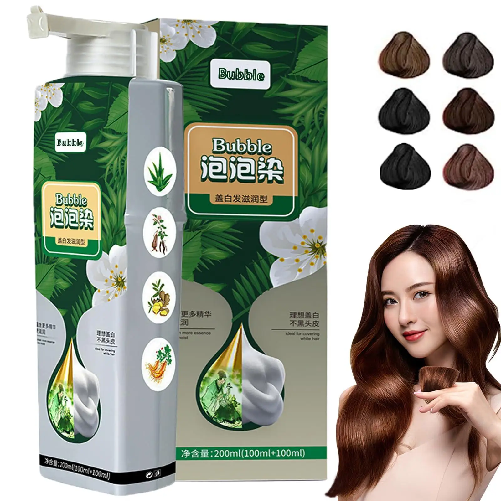 200ML Pure Plant Extract For Grey Hair Color Bubble Dye Bubble Hair Dye Plant Bubble Hair Dye Shampoo Lazy Bubble Hair Dye