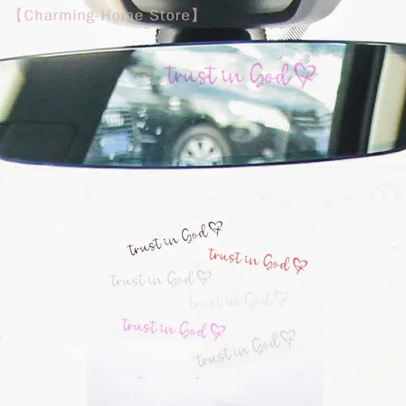 【M】Trust In God Heart Car Rear View Mirror Sticker Decal Faith Bible Verse Christian Church Auto Vehicle Bumper Decor - view 6