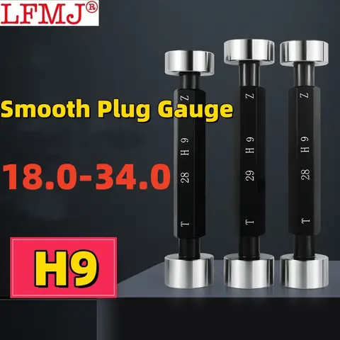 부드러운 플러그 게이지 GO 및 NOGO 내경 게이지 측정 도구, 구멍 게이지 일반 제한 게이지, Φ18-34mm H9, 1 개