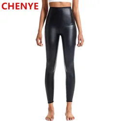 Faux Leather Leggings for Womens High Waist Pants Black Elastic Tights Body Shaper Waist Trainer Shaping Pants Leather Shapewear