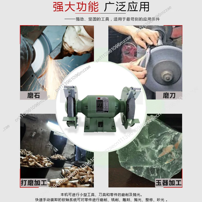 Desktop Grinder Heavy Duty Polishing Machine Household Multifunctional Small Electric Knife Sharpener MQD3220 Sand Wheel view 4