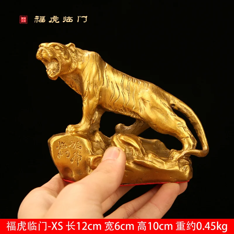 Manufacturer Wholesale Year Of The Gifts: Fortune , Copper , Auspicious Tiger Ornaments, Crafts, Treasure Bowl,