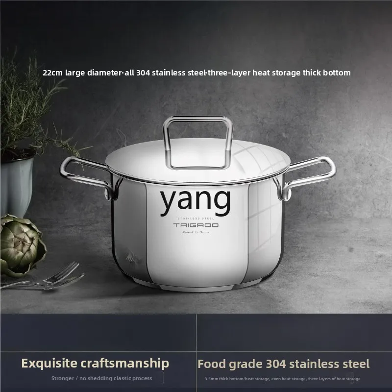 

YJQ panel hot pot household induction cooker intelligent stir-fry electromagnetic stove