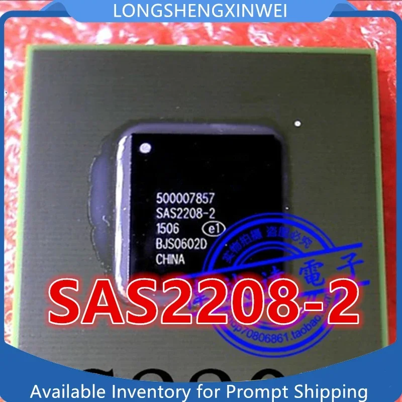 

1PCS Original SAS2208-2 BGA Brand New Chip IC Stock