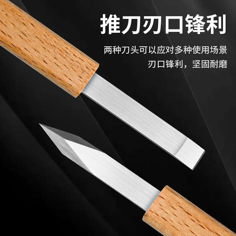 MSWZ MS097 2 IN 1 Double-head Model Scraper / Shovel Blade for Modeling Hole expansion Detail Scraping Tools