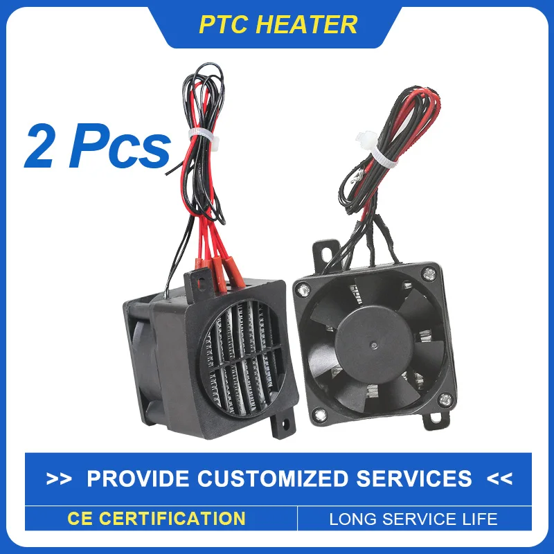 

2 Pieces Insulated PTC Heater 12V~220V Ceramic Thermostatic Heater With Fan Heating Element Heater For Air Conditioner Component