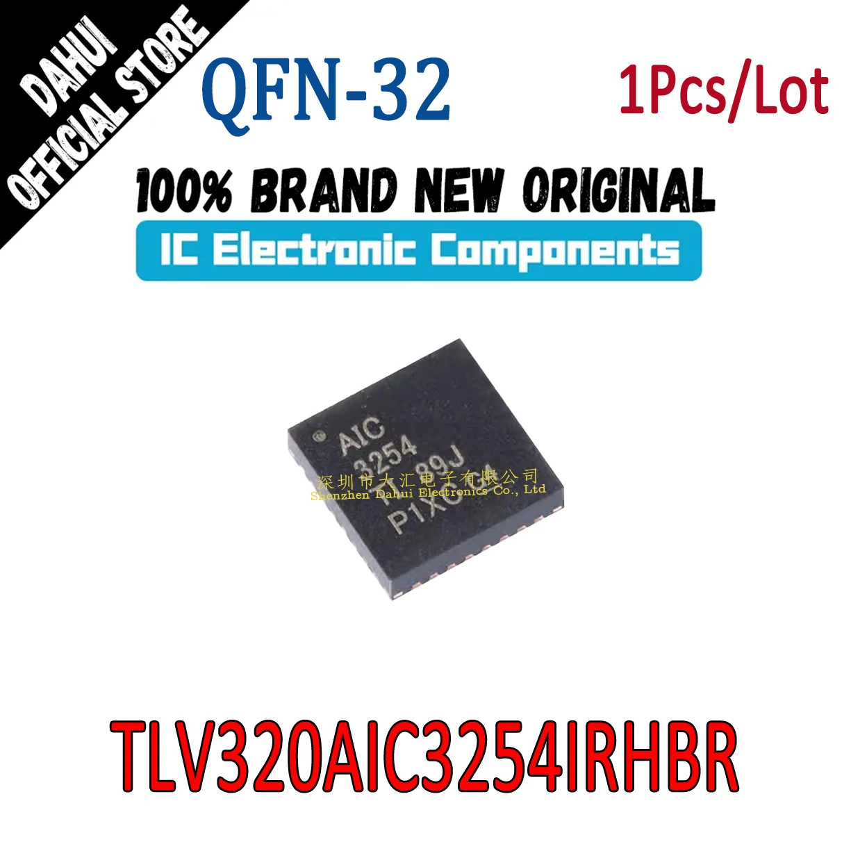 

TLV320AIC3254IRHBR AIC3254 AIC 3254 TLV320AIC3254 QFN-32 Audio interface chip IC new original