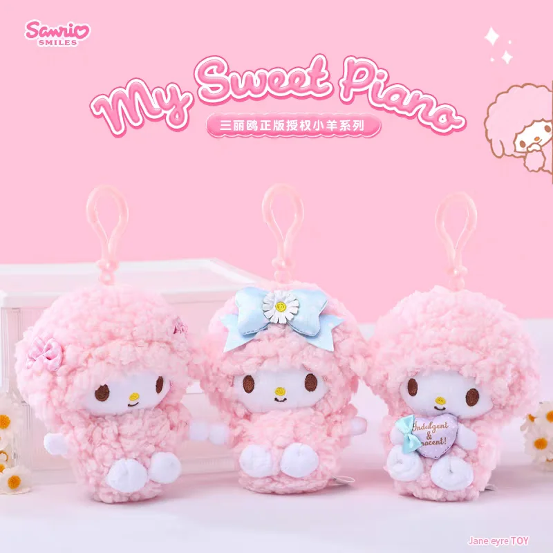 

Genuine Sanrio Anime Kawaii Piano Keychain Stuffed Plush Toys Lamb Doll Pendant Pillow Ornaments Keyring Birthday Festival Gift