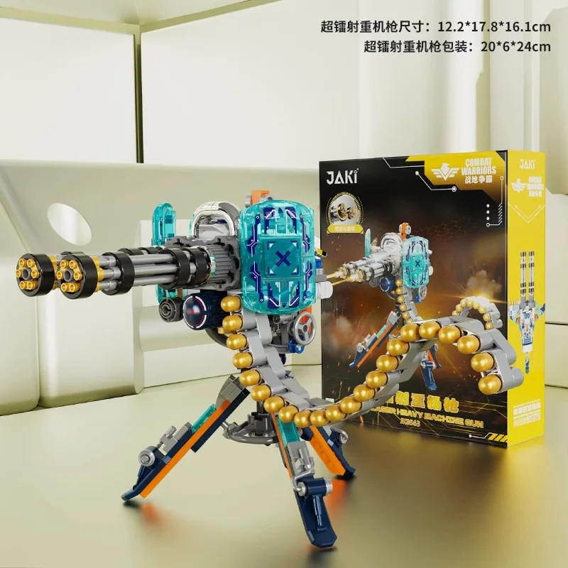 JAKI Serie Militare Building Blocks Kit Modello Elicottero Cruiser Super Laser Pesante Mitragliatrice Assemblaggio Giocattoli Ragazzo Regalo Di Compleanno