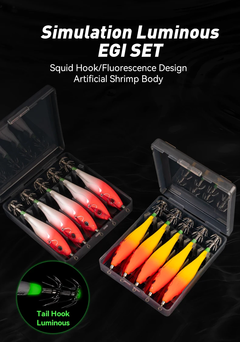 YOOFISH 5er-Set Tintenfisch-Jig-Köder 65mm 75mm Garnelenköder mit Leuchtschwanzhaken Angelköder Oktopus-Tintenfisch-Jigging-Haken für Salzwasser – Detail 1