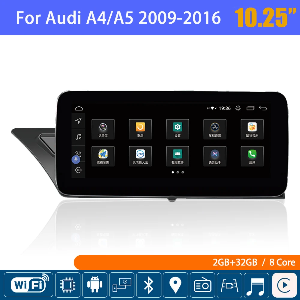 

10.25" For Audi A4/A5 Car Video Player Android Touch Screen Car Carplay Monitor Multimdia Player Speacker Radio Navi Stereo