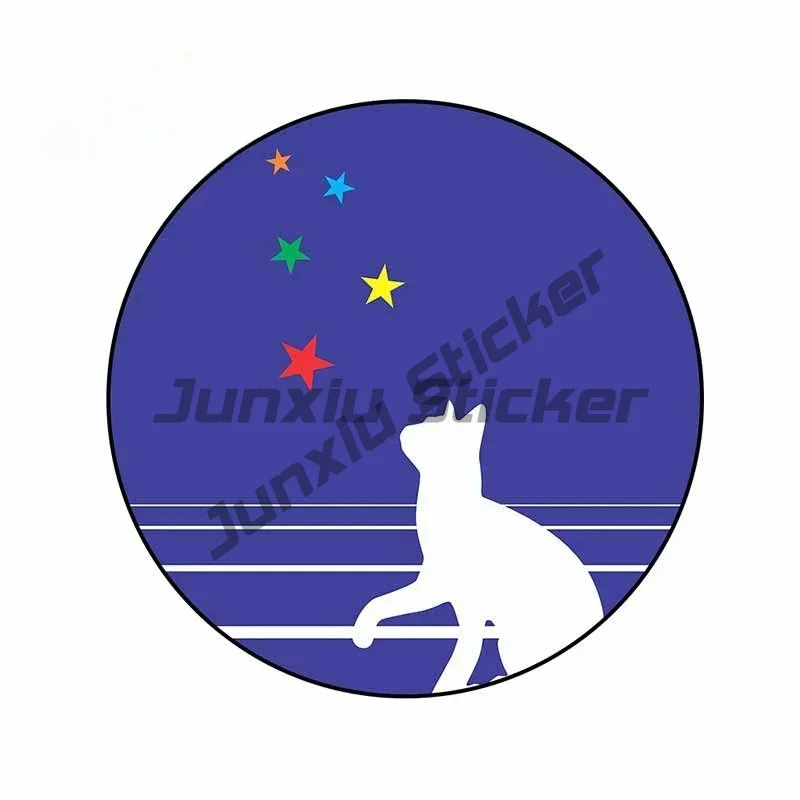 

For Night Star Cat Sticker Suitcase Creative Race Car Accessories Vinyl Waterproof Decal for Vehicle