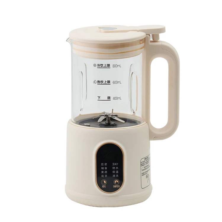 

Best Price 800ml Soybean Milk Machine Durable Nut Milk Machine Is Used To Make Drinks For Families