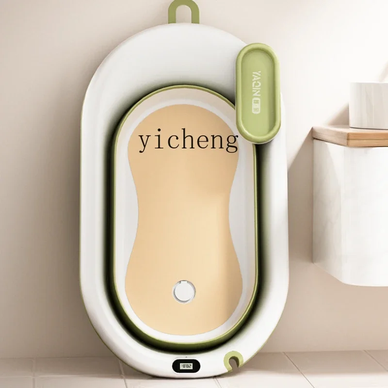 

XL Bathtub Children's Supplies Children's Sitting and Lying Large Foldable Household Bathtub