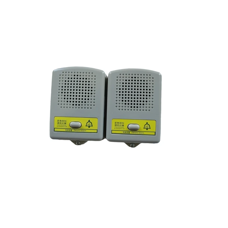 Elevator Emergency Intercom System Lift Alarm Accessories