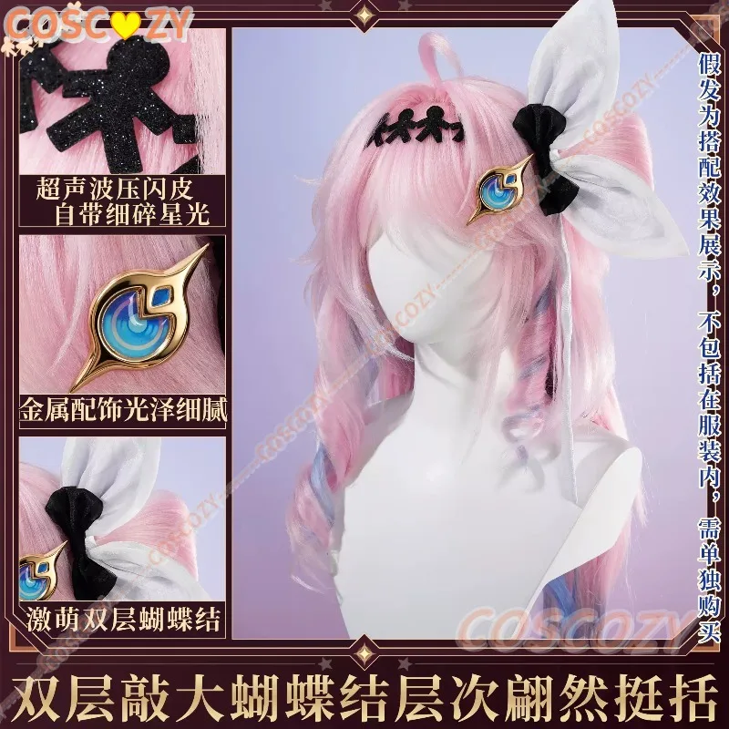 Wuthering Waves Anime Denia Cosplay Costume Wig Game WuWa Denia High Quality Carnival Halloween Comic Convention Party Uniform view 2