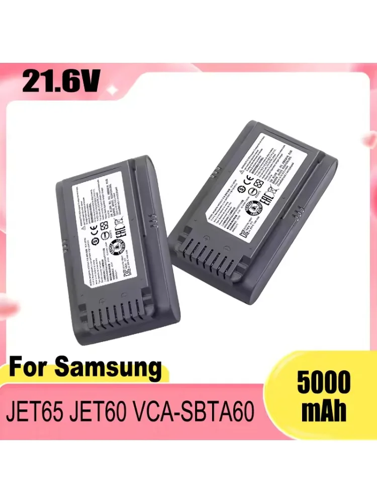 [Nieuwe upgrade] VCA-SBTA60 stofzuigerbatterij, voor Samsung jet60 VCA-SBTA60 stofzuiger Hoge kwaliteit batterij - afbeelding 2