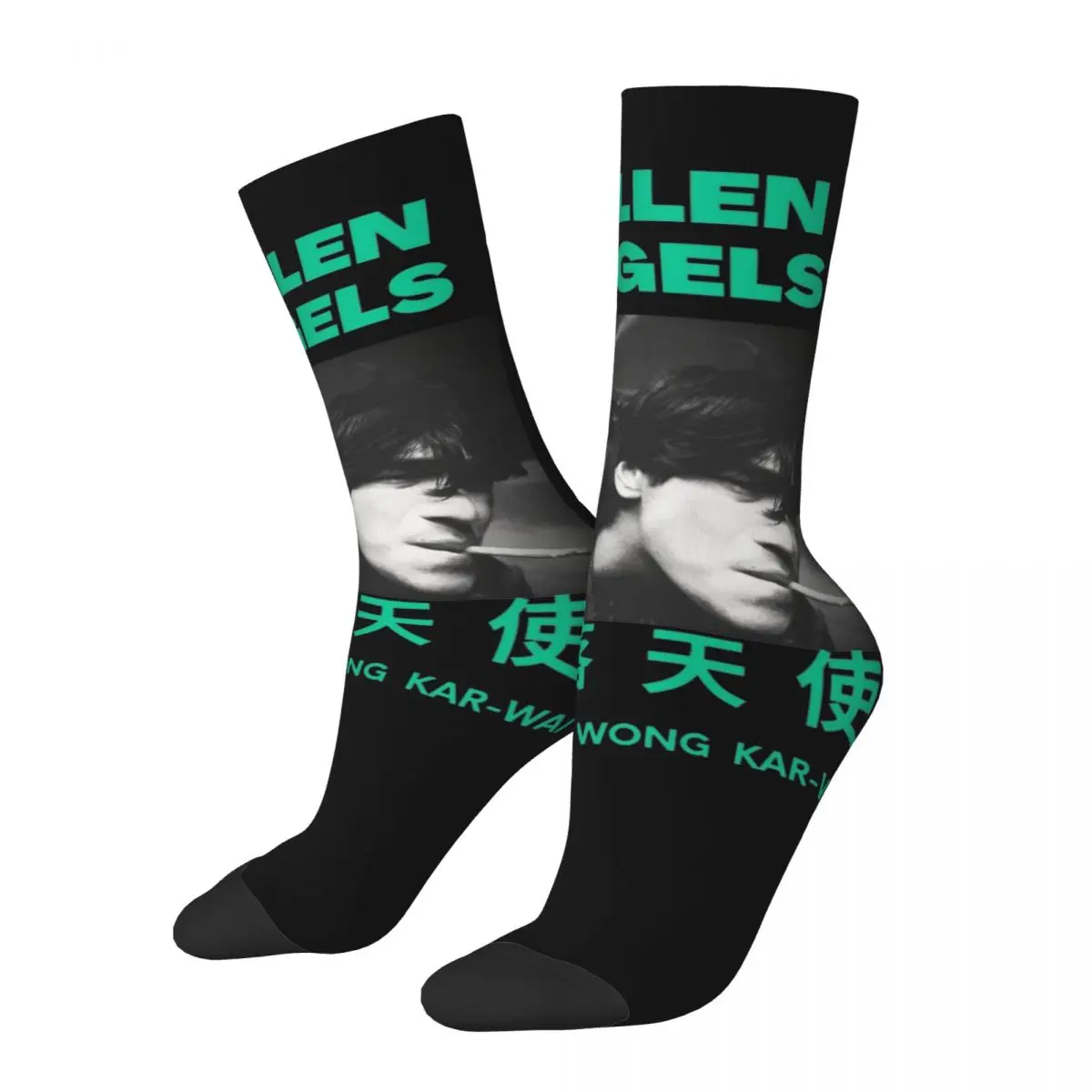 Fallen Angels Wong Kar Wai Socks Men Women Polyester Fashion Socks Novelty Spring Summer Autumn Winter Socks Gifts