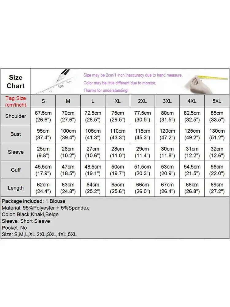 VONDA – chemisier à col ras du cou pour femme, haut élégant, mode décontractée, couleur unie, manches courtes, tunique de rue surdimensionnée