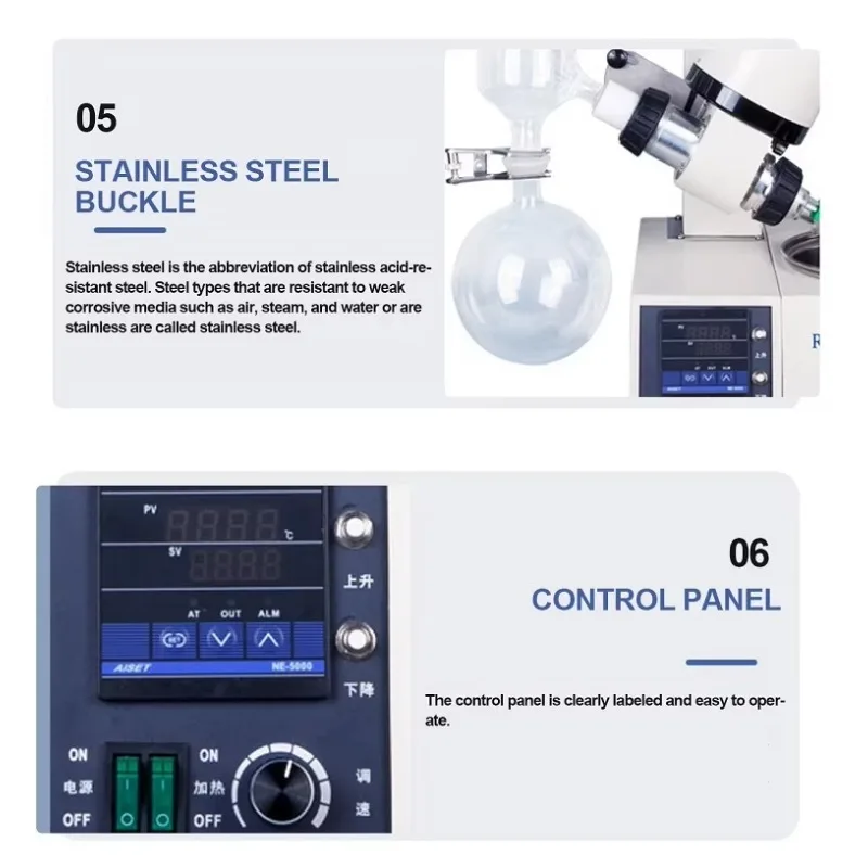 مصغرة 1L مختبر الكيمياء الزجاج الروتاري المبخر عدة التقطير الرقمي كريستال مضخة المحرك مصدر كهربائي-مفتاح #4