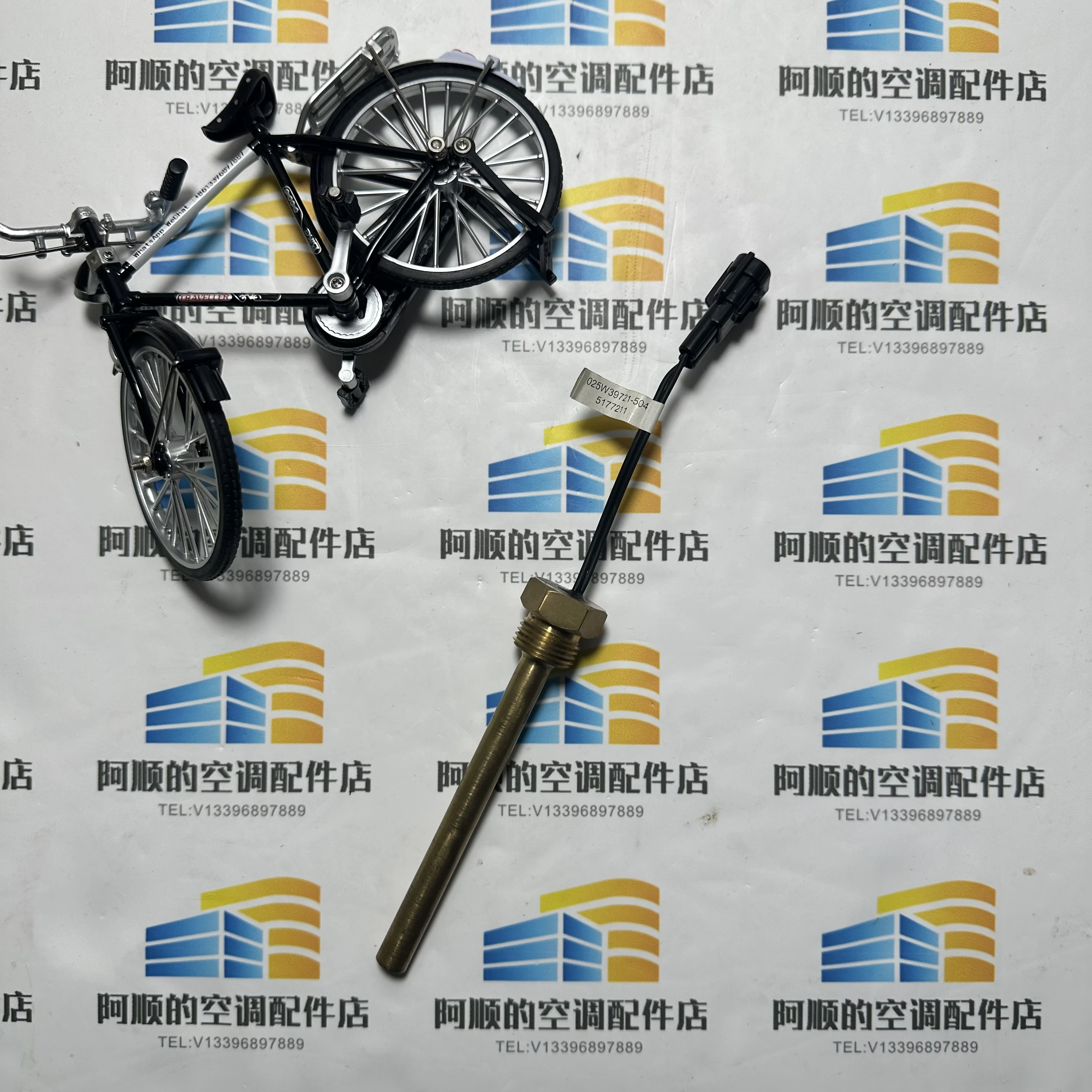 025W39721-504 Discharge Temperature Sensor