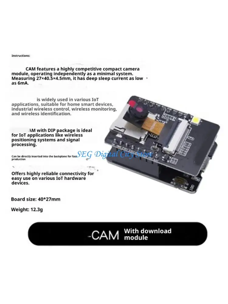 

U75B 32bit CPU Module Bluetooth-compatible With OV2640 Camera Support Photo Video