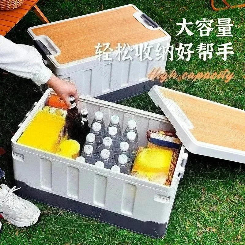 Outdoor camping storage box Plastic folding bOx Household wooden cover storage Box Car trunk