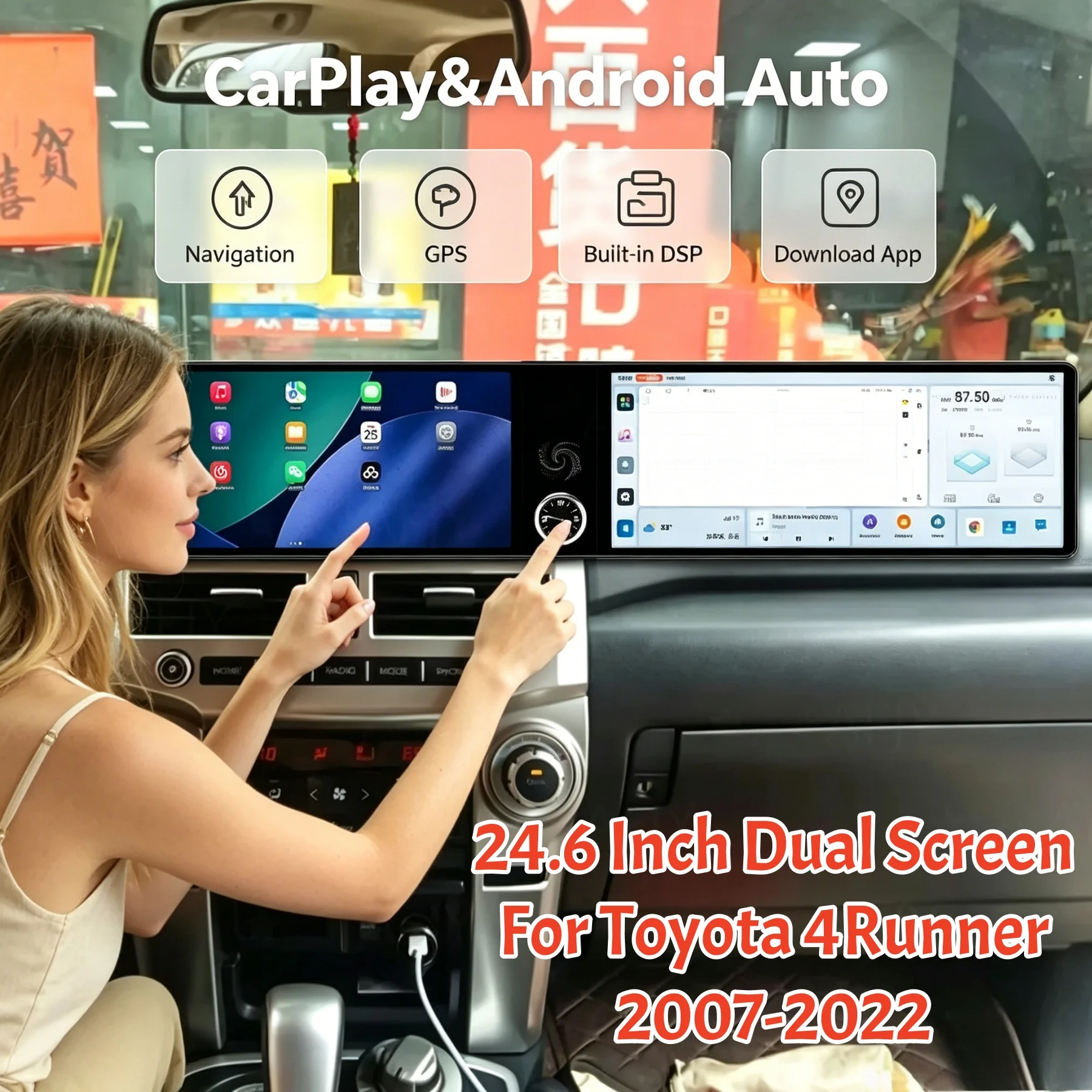 Dual 24.6