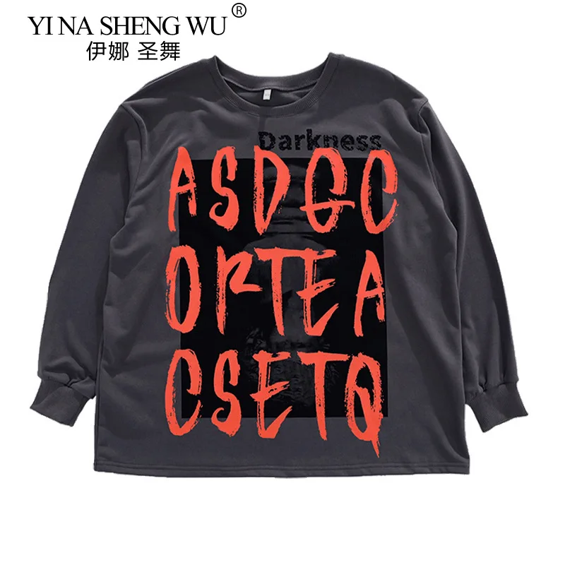 Jungen Hip Hop Set Sweatshirt Weste Cargo Hosen Mädchen Jazz Street Dance Kostüm Kinder Kleidung Kinder K-pop Streetwear