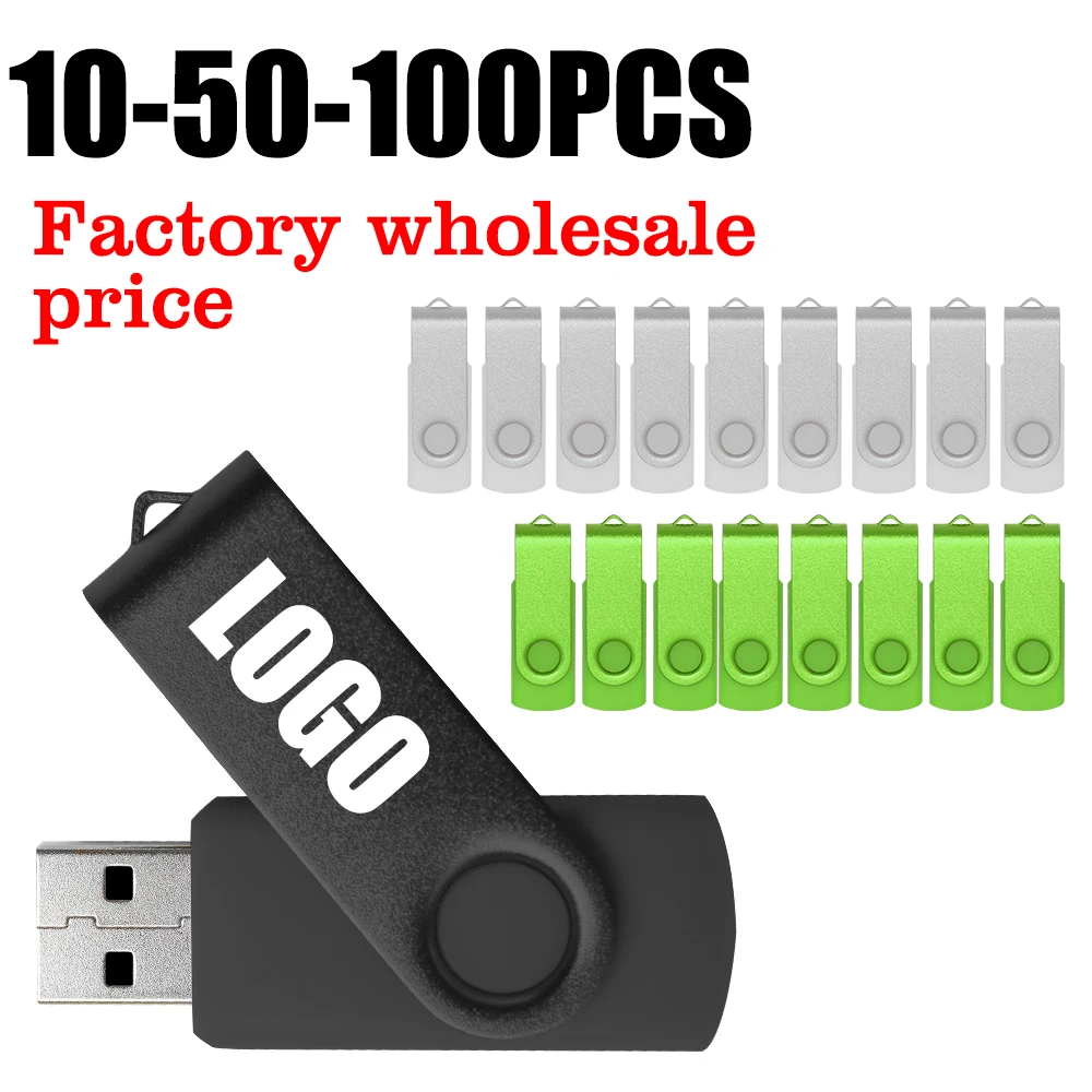 

10/50/100 шт./лот металлический USB-флешка 128 ГБ флэш-накопитель 64 ГБ Cle высокоскоростной Memoria Usb-накопитель 32 ГБ 16 ГБ флэш-накопитель с бесплатным индивидуальным логотипом