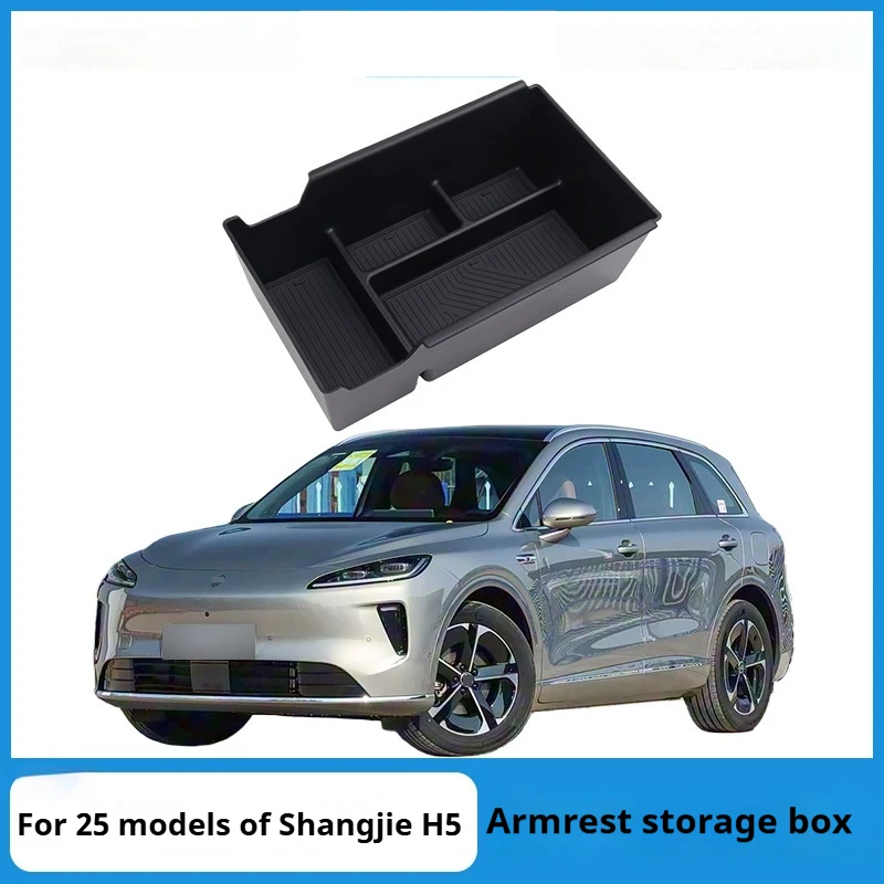 For 2025 Shangjie H5 central control armrest box storage box Saic H5 storage box car supplies storage organizer car decorations