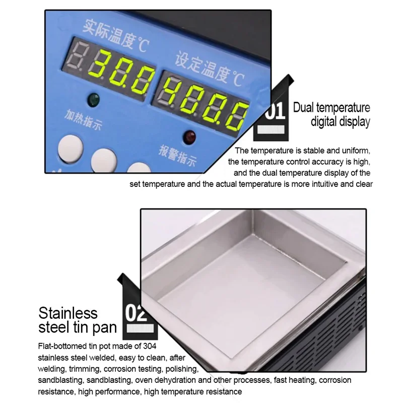 آلة لحام ذكية لفرن التيتانيوم النقي مع طلاء تيتانيوم بدرجة حرارة ثابتة وصديقة للبيئة وخالية من الرصاص