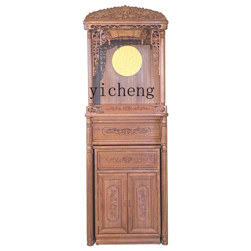 

ZC household solid wood casket stand cabinet Guanyin incense case modern style floor offering cabinet