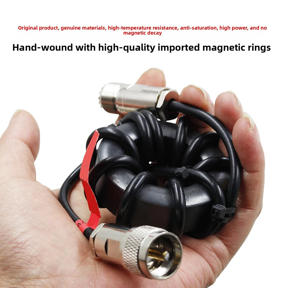 1.8-54MHz Shortwave Choke Ring 1:1 Current Balun For HF Radio Suppression And Antenna Grounding Optimization RF Test Tool