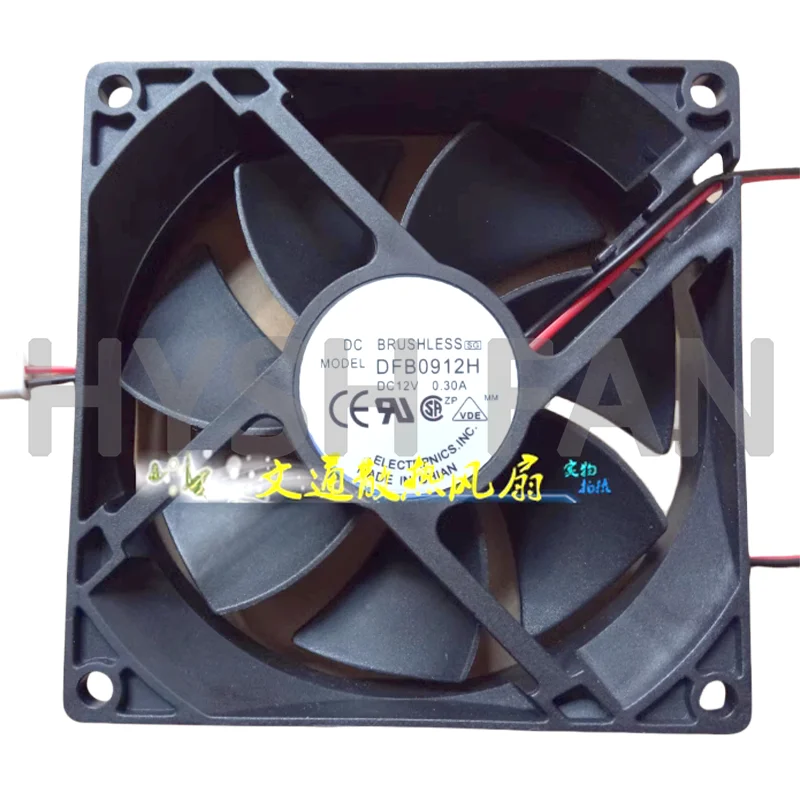 

New DFB0912H 12V 0.30A 9CM 9025 90*90*25 2-wire Fan