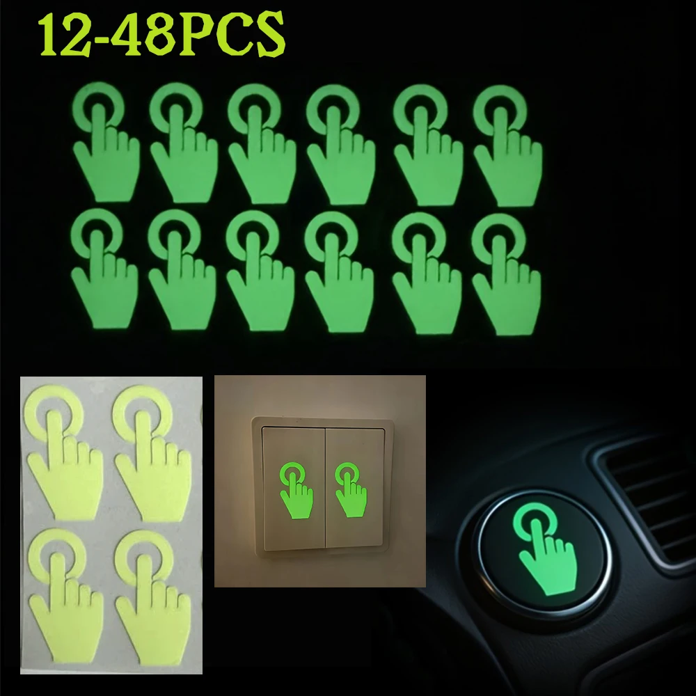 12-48pc Finger Glow-In-The-Dark Stickers Self-Adhesive Indicator Button Wall Decals Switch Step Position Car Safety Marking