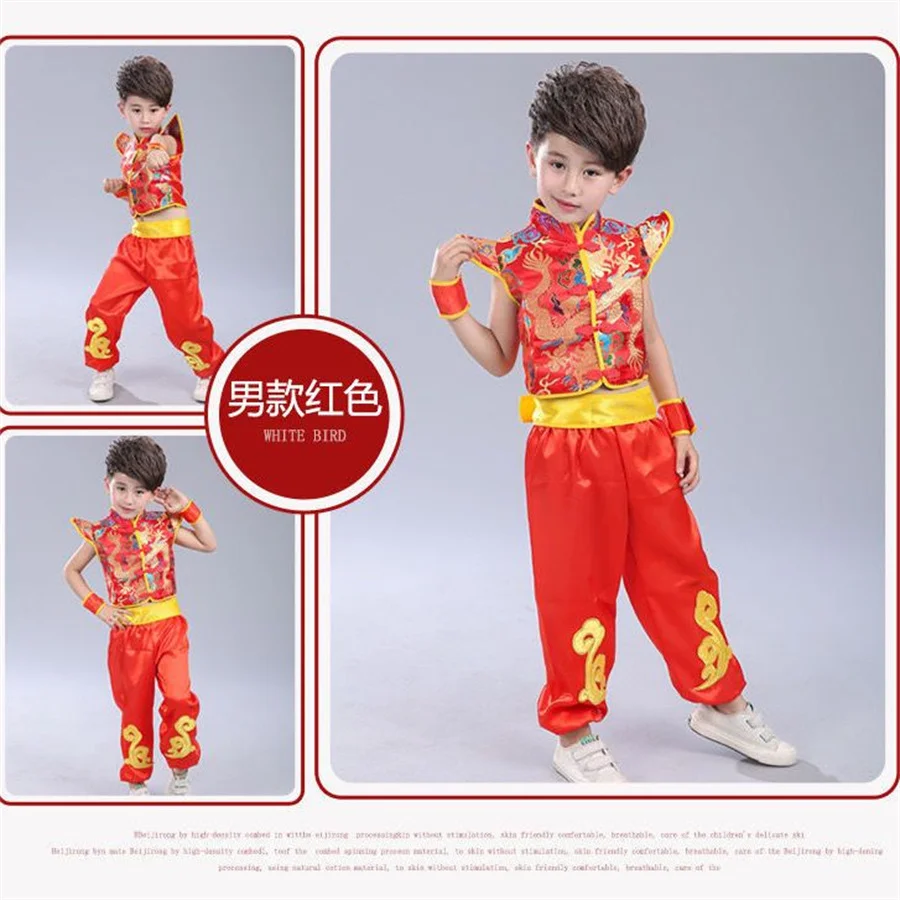 chinese traditional dance costume children dragon kids folk dance costumes modern hanfu for girls lion national for boys