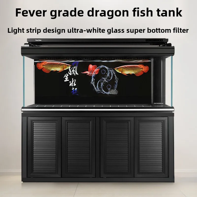 LYN large ecological aquarium 2.5m 3m office fever grade arowana tank HWG