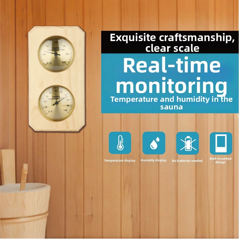 Wall Mounted Wooden Thermometer Hygrometer for Sauna Room For Steam Room Pine Frame 15 27 5 cm Dual Scale Display