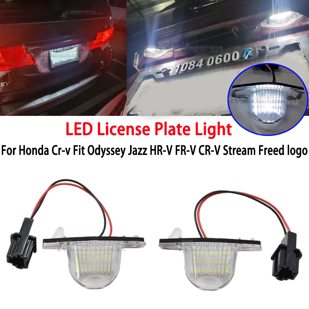 لوحة ترخيص رقم السيارة LED خالية من الأخطاء لهوندا Crv Fit Jazz Crosstour Odyssey Stream Freed Logo Insight HRV FRV