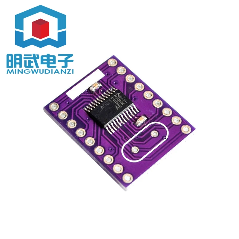 ADS1232 24-bit Ultra Low Noise Analog-to-Digital Converter ADS1232IPWR