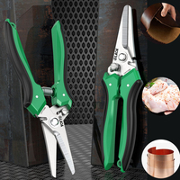 LAOA Stainless Steel Electrician Scissors Multifunction Manually Shears Groove Cutting Wire Cutting Nails Steel Plate Hand Tools