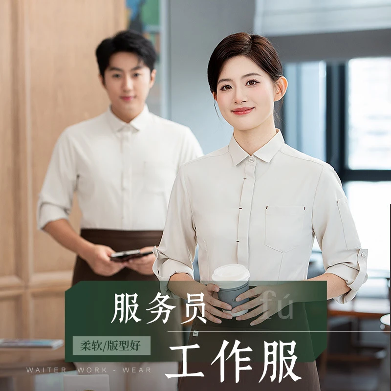 

Waiter work uniform, long-sleeved, autumn, suitable for hot pot restaurants, tea restaurants, hotels, and traditional Chinese-st